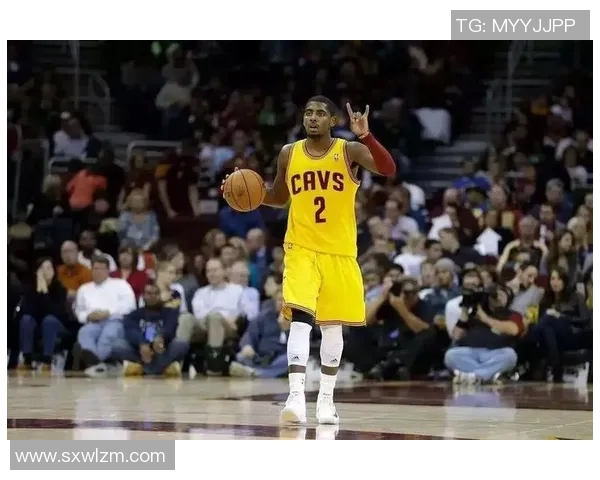 凯里欧文如何在NBA赛场上重塑自我与团队合作的成功之道