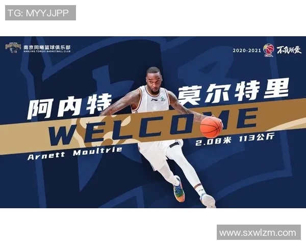 探索摩尔特里：揭示这座城市的历史魅力与文化精髓